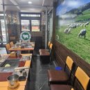 상석목장 이미지