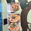미미베이킹스튜디오 이미지