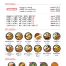 세븐돈가스 이미지