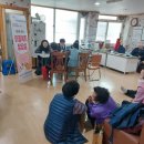 화평동경로당 이미지