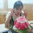 백년불고기 이미지