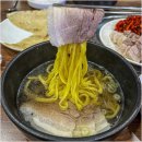 꼭드셔보쌈