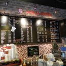 아리스타커피 이미지