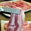 착한고기대야미점 이미지