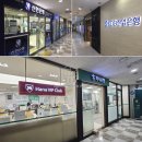 래미안퍼스티지중심상가 | [반포동 상가 임대] 래미안퍼스티지 중심상가 2층 월세, 고터 지하철 직결 35평 매물