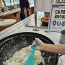 마곡천 | 공주 템플스테이 추천 가족과 힐링 프로그램 한국문화연수원 템플스테이