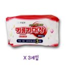 오륙도 식품 쇼핑하우