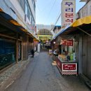 132-2 | 익산 중앙시장 우리분식 쯔양 맛집 짬뽕라면과 4000원 탕수육 내돈내산 후기