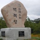 GS25포남대로 이미지