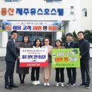 용산2농장 이미지