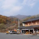 청학동주차장2 이미지