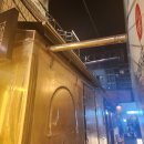 김씨반주 이미지