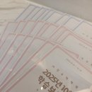 샤인수학학원 | 달서구 장기동 샤인 수학학원｜[ 10월 월말평가 ]