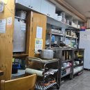 (주)하우림 이미지