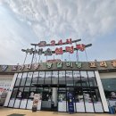 참설렁탕 - 서구 화정로 311 | [여주 맛집] 라운딩전후 추천 맛집 '여내울설렁탕' 후기