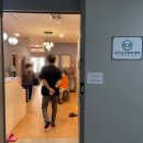 예손지압안마원 이미지