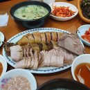 부안로 이미지