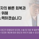 비에스티성형외과의원