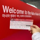 부국제 자활 후기