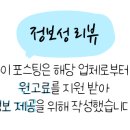 누보건축사사무소 이미지