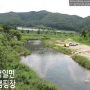 소구니민박 네이버블로그