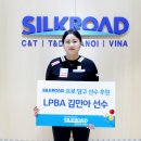 김민아 카카오 검색결과