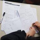 아벨영재수학학원 이미지