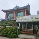 늘푸른한우농장 이미지