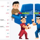 (주)휴로믹스 이미지