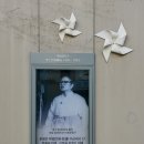 봉수대로 이미지