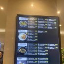 한성푸드 티스토리