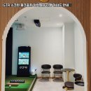 장수시장 | 전북 장수 GTR스크린파크골프 창업 시장 성장성 분석 및 시니어 레저 트렌드 보고서‎