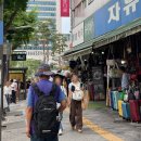 온누리 길약국 네이버블로그