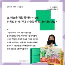 늘푸른 종합상가 이미지