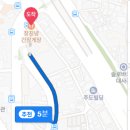 지에스25 한남역점 이미지
