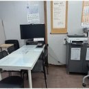 무지개부동산공인중개사사무소 이미지