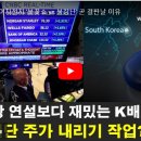 행락 농장 이미지