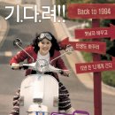 언니가 간다 이미지