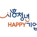 주식회사 금강에너텍