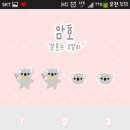 러블샵