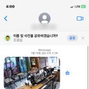 하단동1219 이미지