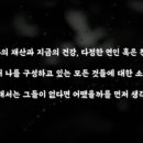 래미안세탁 이미지