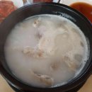 춘의역 1번출구와 2번출구 사이 이미지