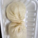옛날찐빵집