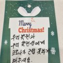 고려e스쿨보습학원
