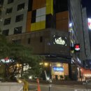[대전 서구 둔산동 호텔 추천] ‘레지던스 호텔 라미아’ 방문 후기