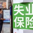 중화실업 이미지