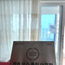 세븐일레븐 성서청남타운점 | 성서청남타운 아파트 샷시 교체, 왜 문의가 많을까?｜대구 LX샷시 시공 사례