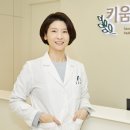 키움성장의원 네이버블로그