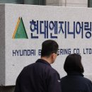 경우토목엔지니어링